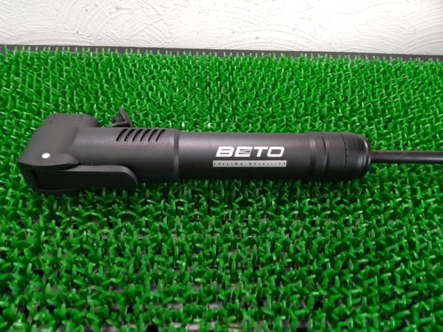 BETO 携帯ポンプ ブラック