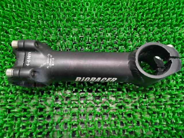 Φ31.8/120mm/6° BIORACER アルミステム ブラック