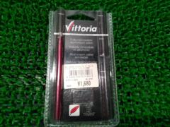 Vittoria バルブアダプター 80mm 1本のみ