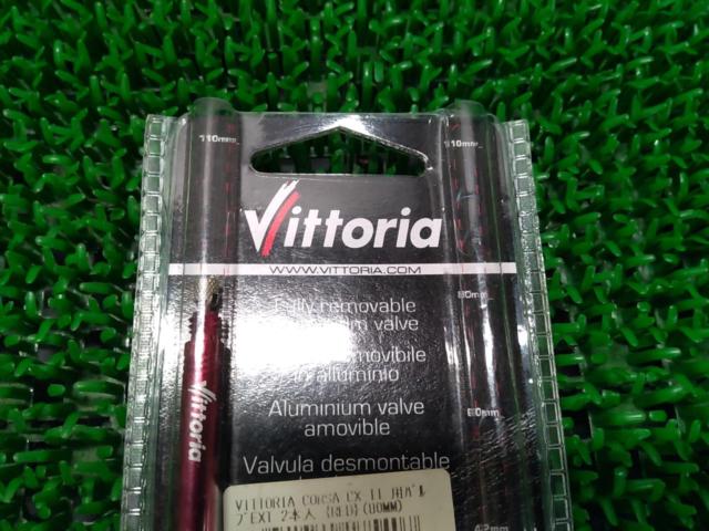 Vittoria バルブアダプター 80mm 1本のみ