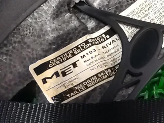 サイズ:M(54-58cm) MET RIVALE サイクルヘルメット ブラック JCF規格
