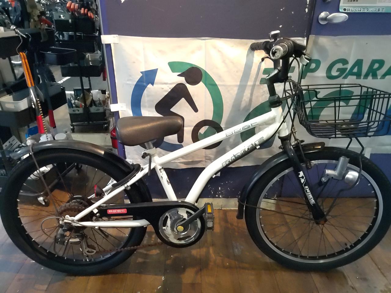サイクルベースあさひ DRIDE Beat 22x1.95 外装6段変速 キッズ自転車 ホワイト