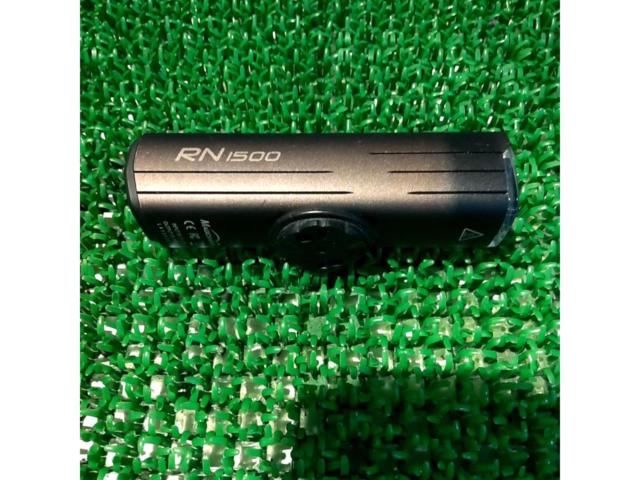 充電式 ※ブラケット無し OLIGHT RN1500 フロント用ライト