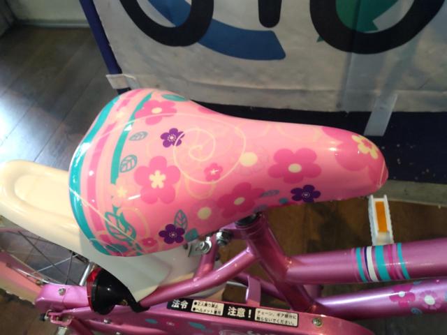 KENT Sweetpea 16インチ シングルギア キッズ自転車 ピンク
