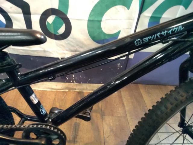 ヨツバサイクル ZERO 8スピード 22x1.95インチ 外装8段変速 キッズ自転車 ブラック