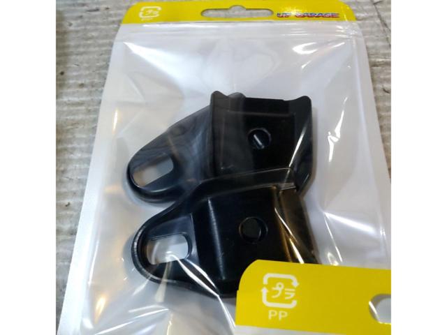 CAR-MATE RV-INNO IN-SUT スクエアベースステー