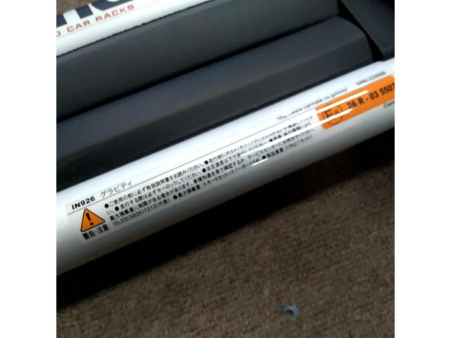 INNO IN926 グラビティ スキー/スノーボードアタッチメント