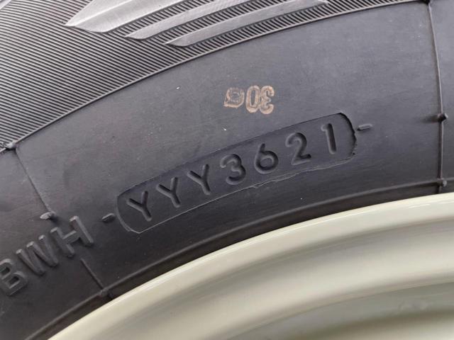 Lehrmeister PREMIX PUDIN+ YOKOHAMA iceGUARD G075
