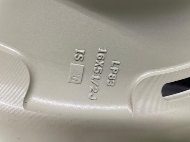 Lehrmeister PREMIX PUDIN+ YOKOHAMA iceGUARD G075