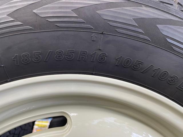 Lehrmeister PREMIX PUDIN+ YOKOHAMA iceGUARD G075