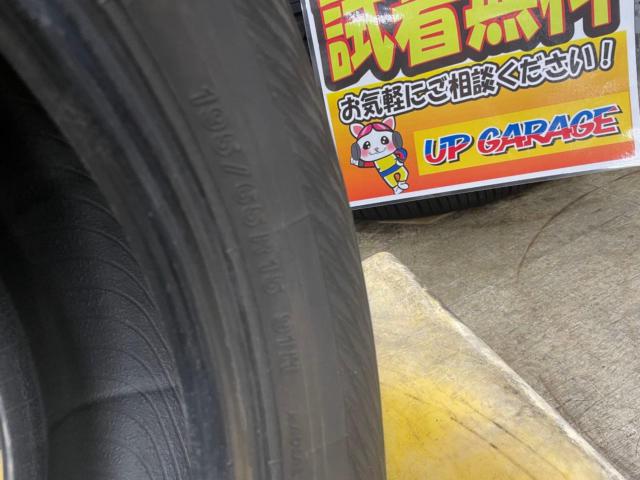YOKOHAMA ADVAN dB V552 ※1本のみ