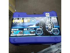 3F在庫 KEIKA CYBER NET CT16