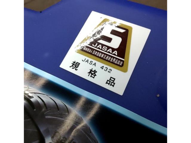 3F在庫 KEIKA CYBER NET CT16