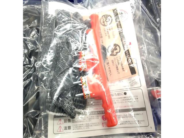 3F在庫 KEIKA CYBER NET CT16