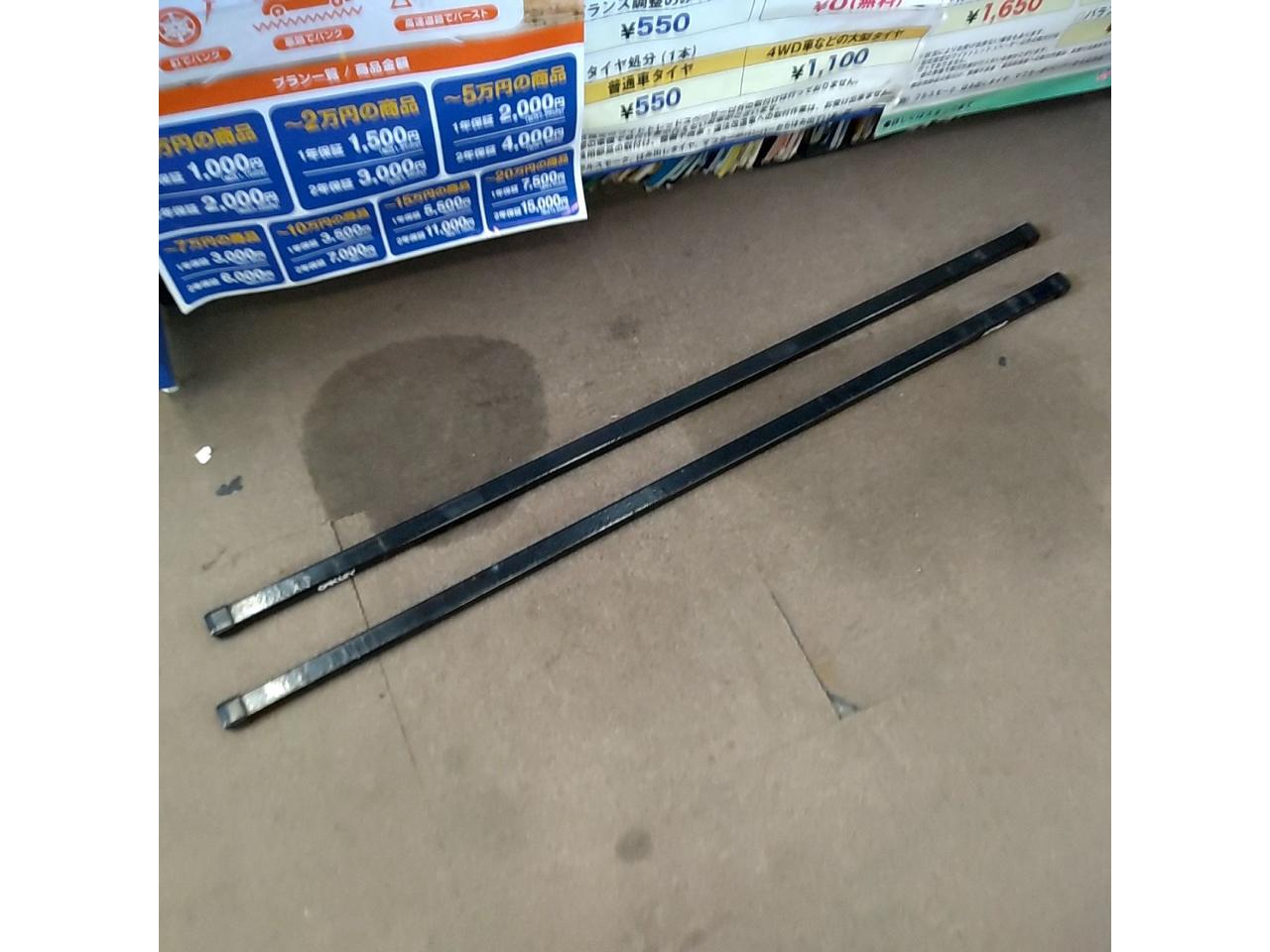 メーカー不明 スクエアバー 左右セット