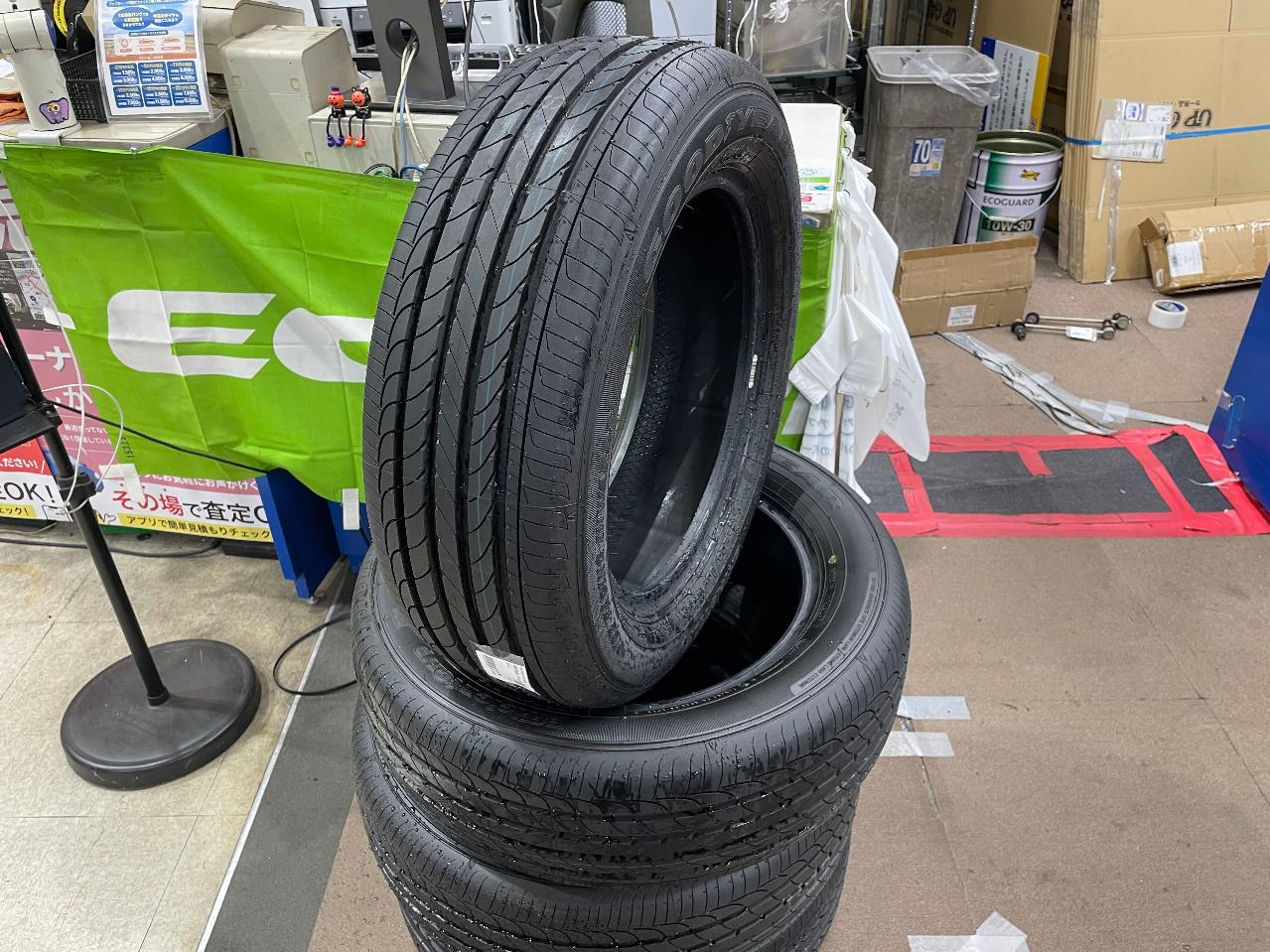 GOODYEAR EfficientGrip
