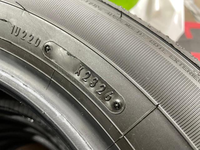 GOODYEAR EfficientGrip