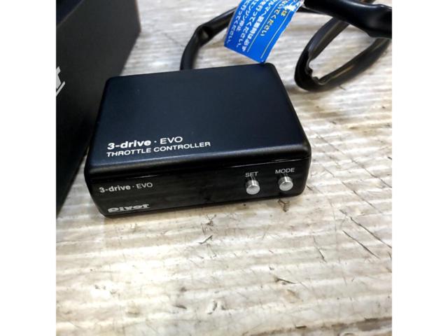 Pivot 3-drive EVO スロットルコントローラー