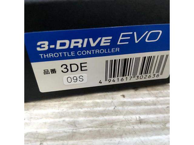 Pivot 3-drive EVO スロットルコントローラー