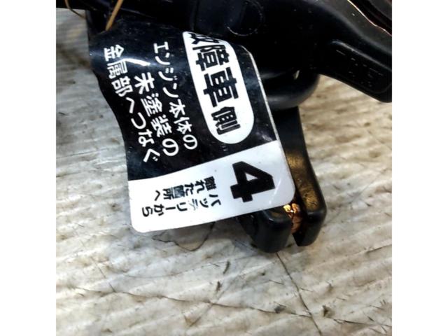 メーカー不明 ブースターケーブル