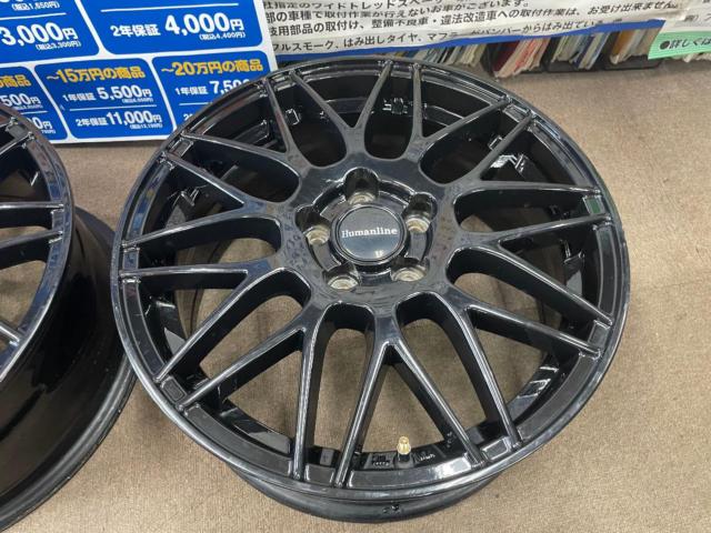 Humanline メッシュホイール