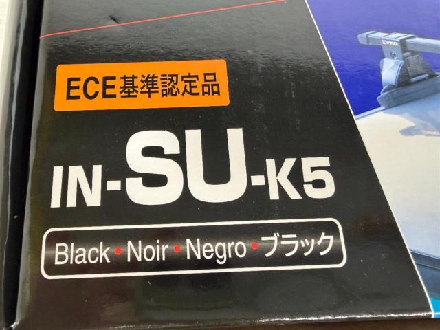 INNO
IN-SU-K5
Basic bracket set