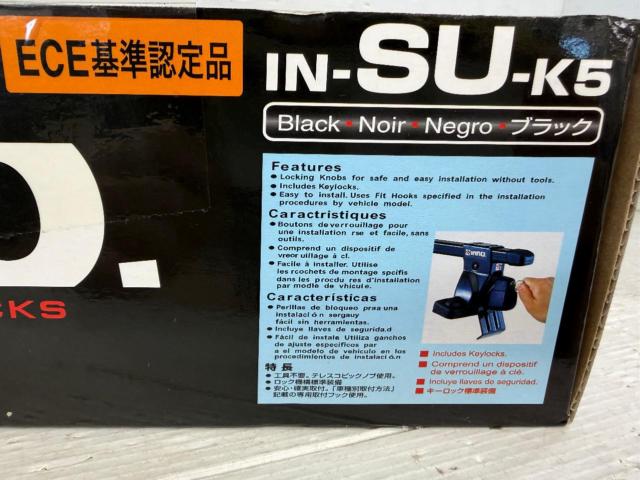 INNO
IN-SU-K5
Basic bracket set