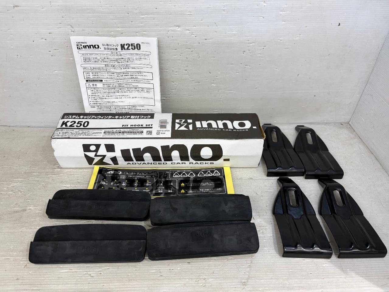 INNO
K250
By model mounting hook