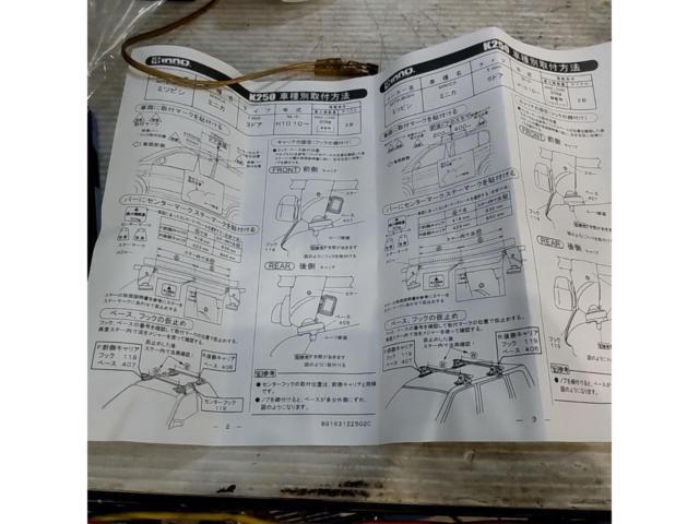 INNO K250 車種別取付フック