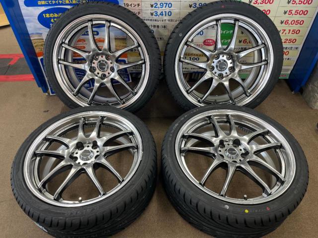 WORK EMOTION CR2P + KENDA KR20