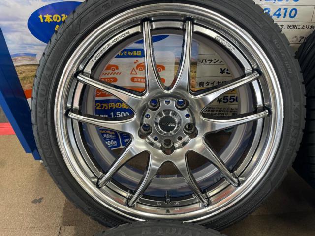 WORK EMOTION CR2P + KENDA KR20