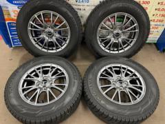 weds ARREEST + BRIDGESTONE ICEPARTNER 2