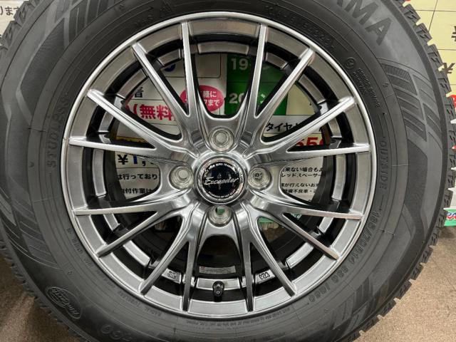 weds ARREEST + BRIDGESTONE ICEPARTNER 2