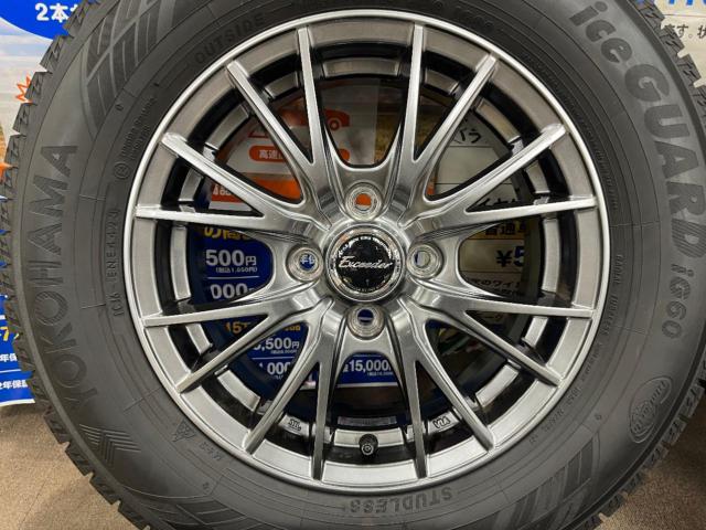 weds ARREEST + BRIDGESTONE ICEPARTNER 2