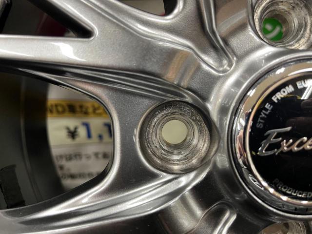 weds ARREEST + BRIDGESTONE ICEPARTNER 2