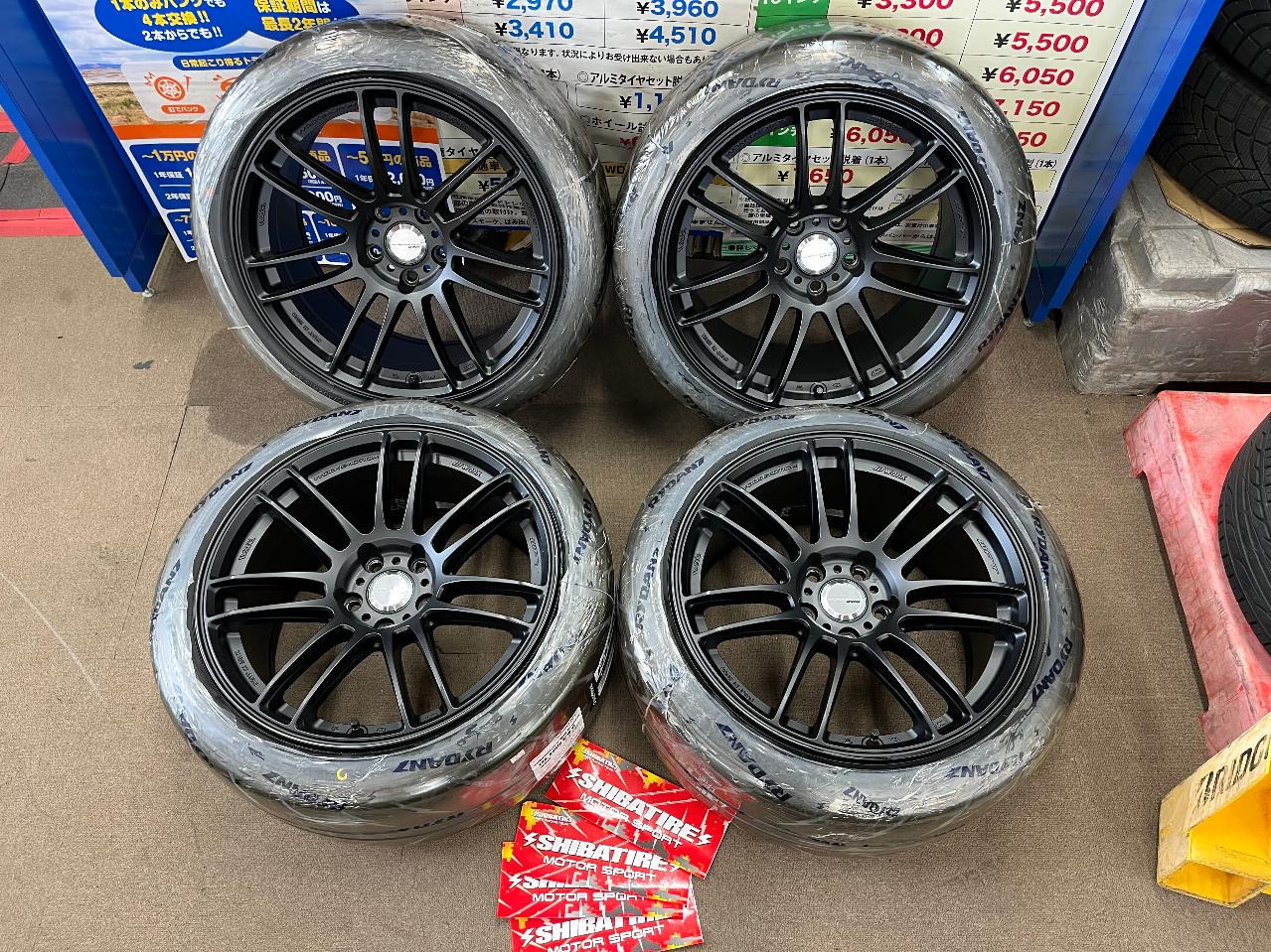 WORK
EMOTION
ZR7
+
SHIBATIRE
R23