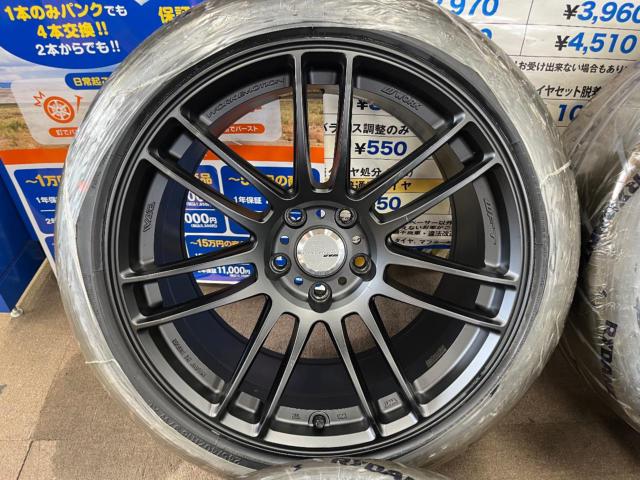 WORK
EMOTION
ZR7
+
SHIBATIRE
R23