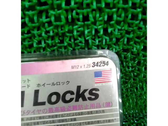 McGARD ロックナットセット M12xP1.25  21Hex