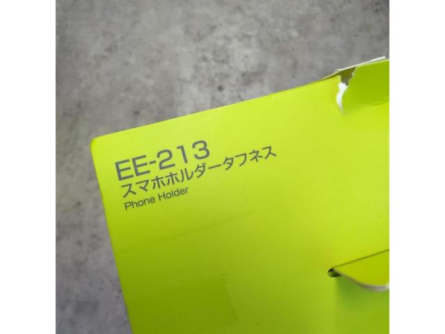 星光産業 ジムニー専用スマートフォンホルダータフネス EE-213