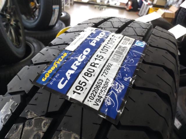 GOODYEAR CARGO PRO 195/80R15 103/101L