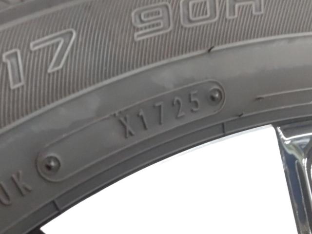 ダイハツ ロッキーハイブリッド 純正ホイール + DUNLOP ENASAVE EC300+