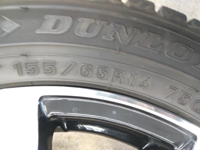 BROOK スポークホイール + DUNLOP WINTERMAXX WM02 【スタッドレスの準備はお早めに!】