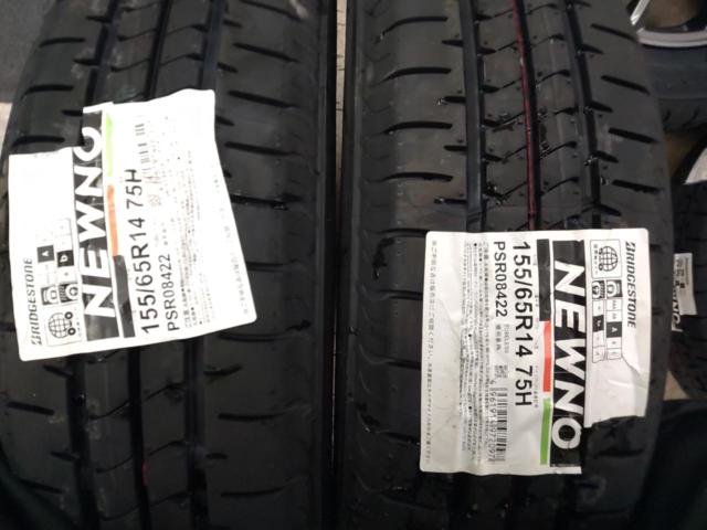 weds VELVA ZS + BRIDGESTONE NEWNO 【未使用国産タイヤ付き!適合軽自動車多数!!】