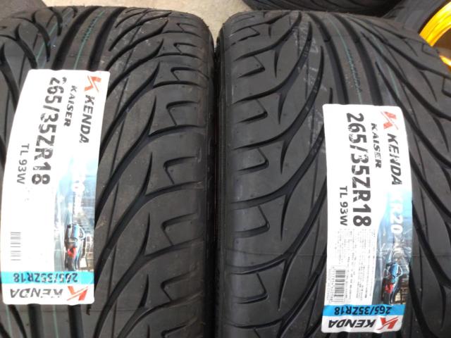 COSMIS RACING XT-206R  + KENDA KR20 【未使用セット!!要ローダウン♪】