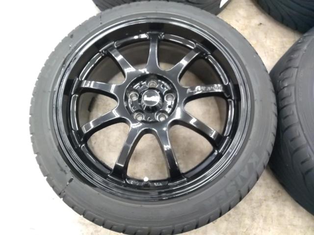Lehrmeister LM Sport LM-10R + KENDA KR20