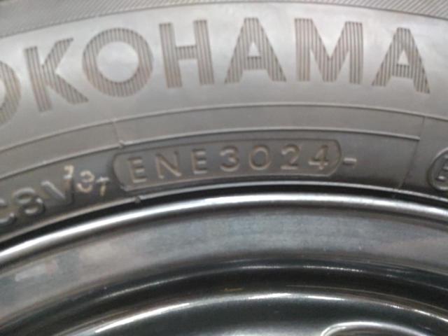 Suzuki genuine (SUZUKI)
Spaceia gear
Original wheel
+
YOKOHAMA (Yokohama)
iceGUARD
iG60