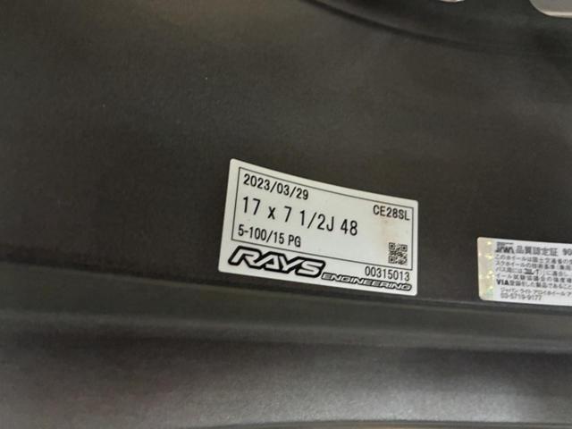 【RAYS(レイズ)】VOLK RACING(ボルク レーシング) CE28SL+【MICHELIN】PRIMACY HP