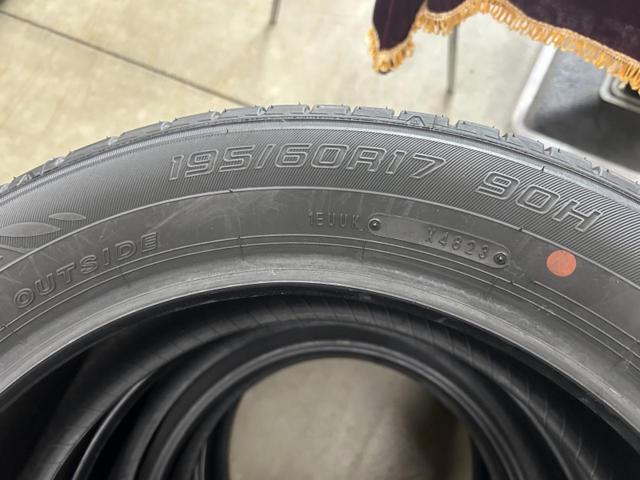 【DUNLOP】ENASAVE EC300+
