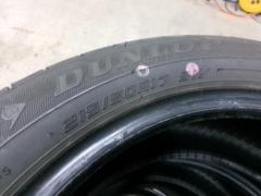 DUNLOP ENASAVE EC300