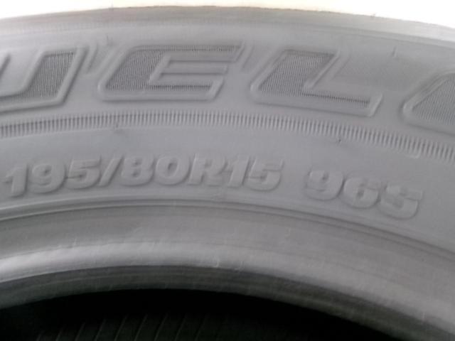 BRIDGESTONE DUELER H/L